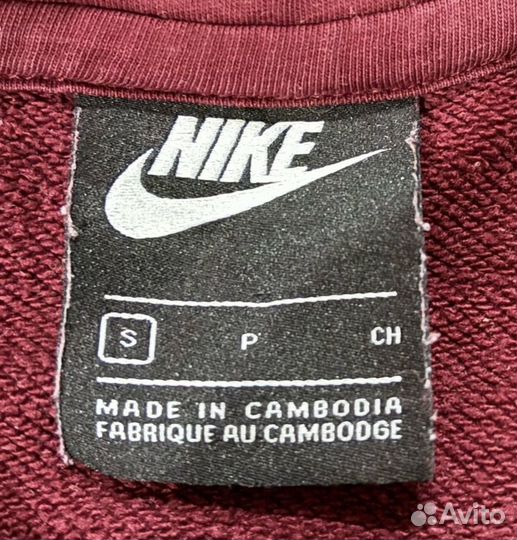 Худи nike оригинал