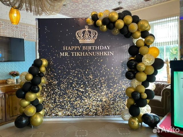 Баннер / пресс-волл