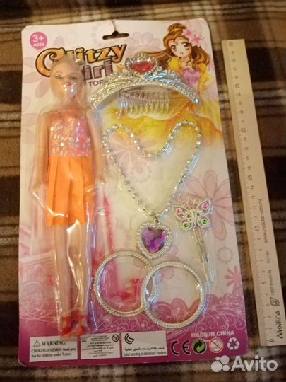 Набор для девочки