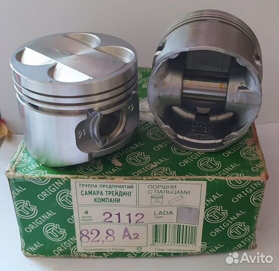 Комплект поршней (4 шт.) для ваз