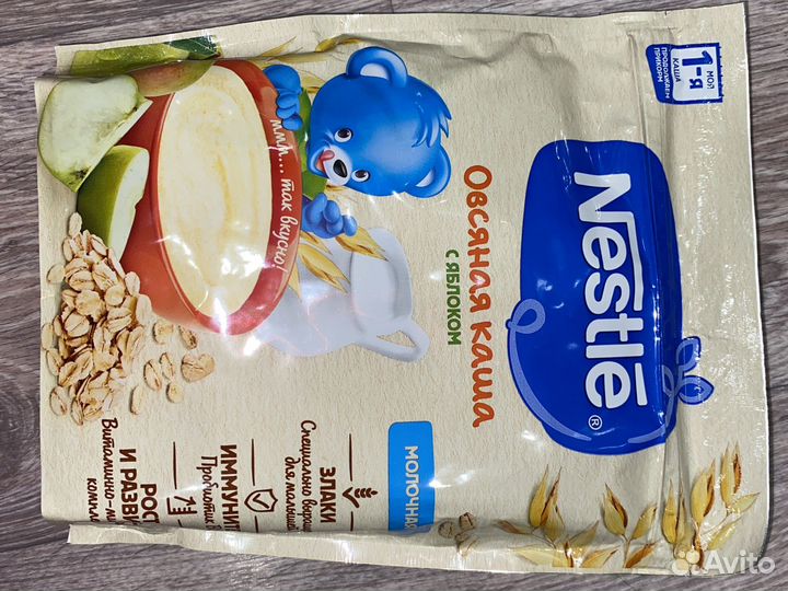 Детские каши молочные