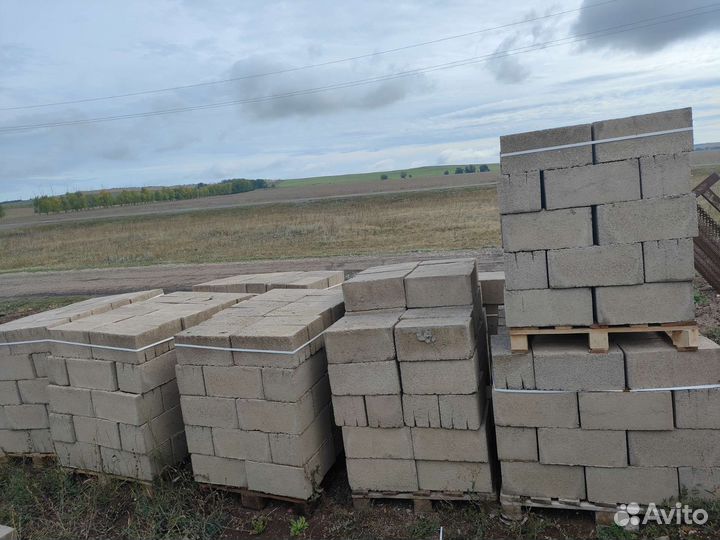 Шлакоблок самовывоз