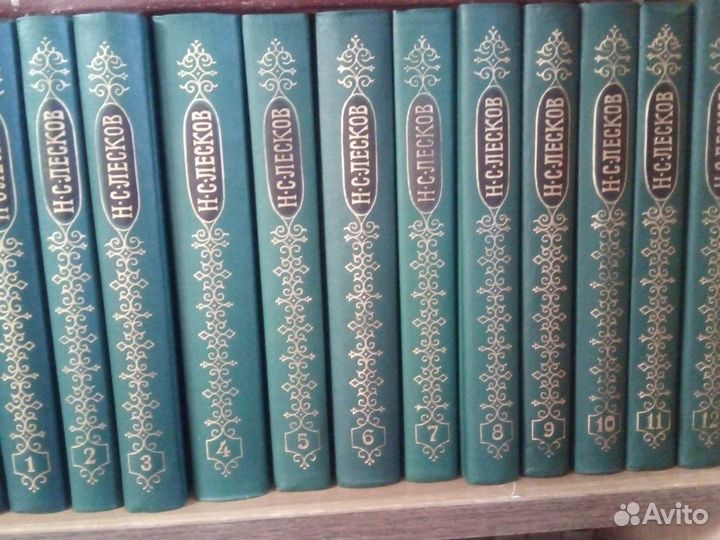 Книги собрание сочинений