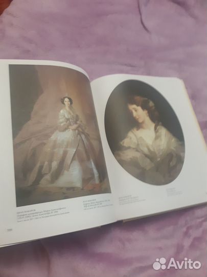 Иллюстрированные энциклопедические словари, книги