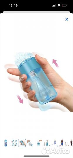 Кукла Disney Frozen Snow Color reveal HMB83