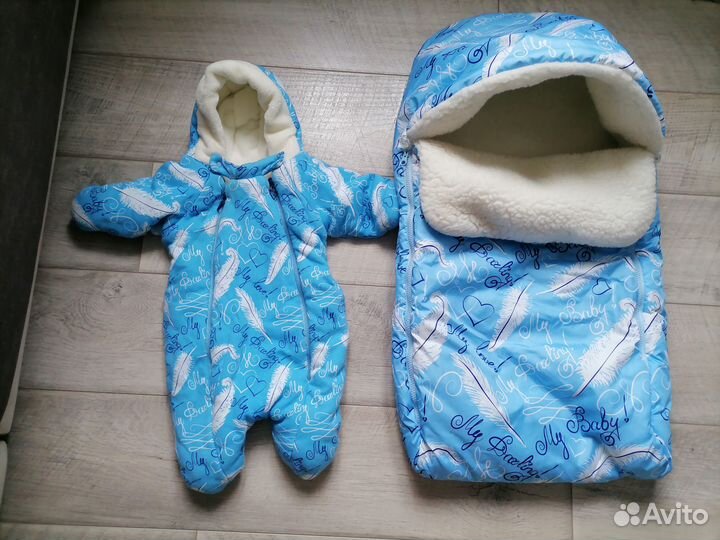 Конверт на выписку зимний