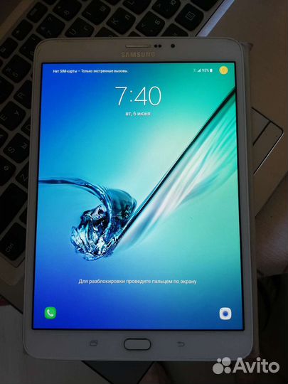 Samsung galaxy tab s2