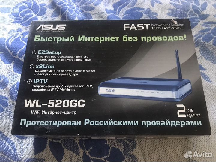 Wifi роутер asus