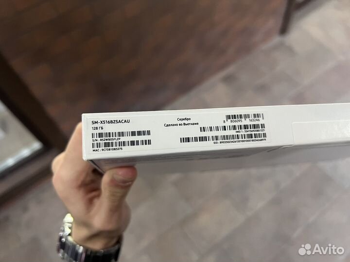 Samsung galaxy Tab S9 FE 5G