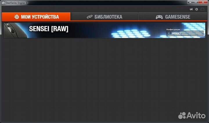 Продам мышь steelseries sensei raw