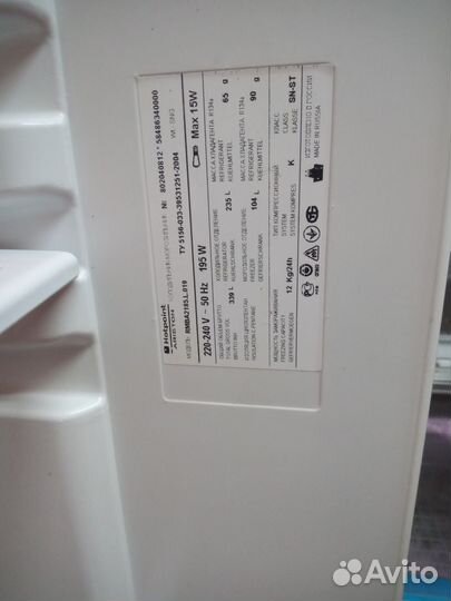 Хотпоинтаристон.185см. 2компр. Доставка. Гарантия