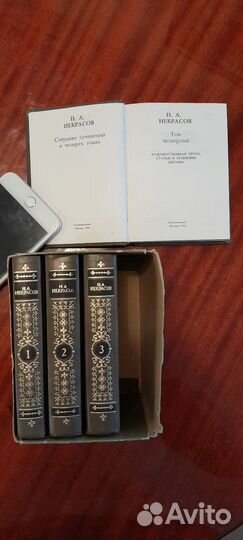 Миниатюрные книги