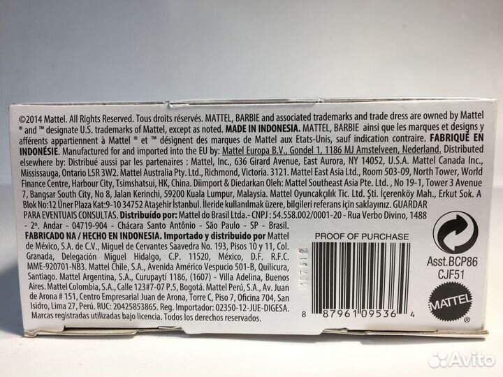 The Barbie Look Collection City Shine - Red Dress