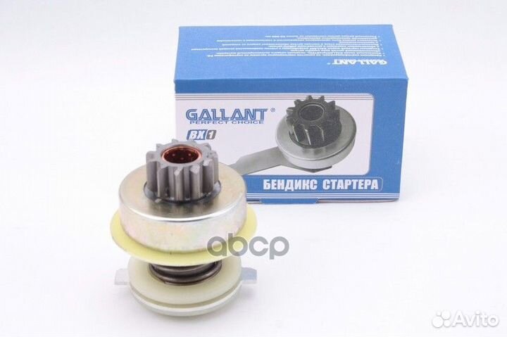 Бендикс стартера 2108-3708620 GL.BX.1.1 на стар