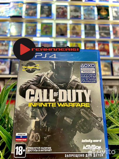Call of duty infiniti warfare ps4