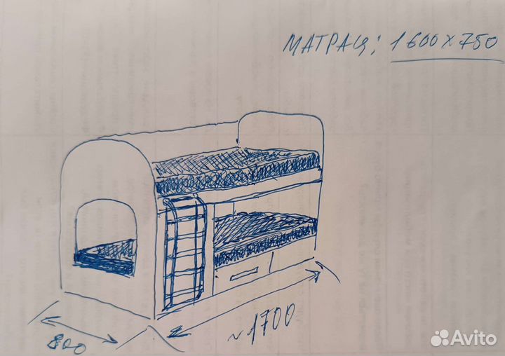 Двухъярусная кровать бу с матрасами
