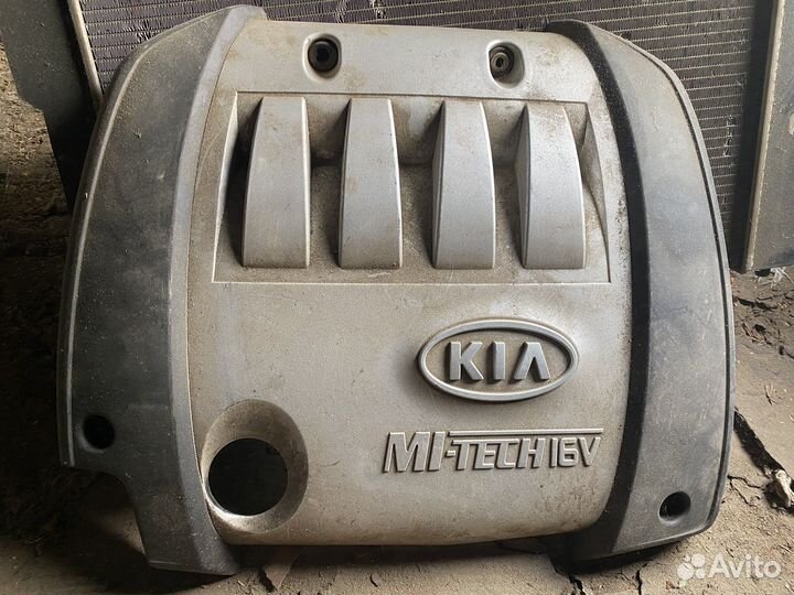 Крышка двигателя декоративная kia spectra