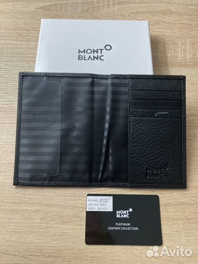 Мужская кожаная обложка на паспорт MontBlanc