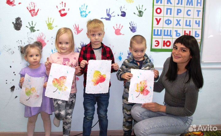 Развивающие занятия для детей