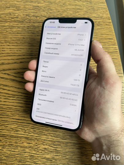 iPhone 13 PrO MAX все родное sim+esim