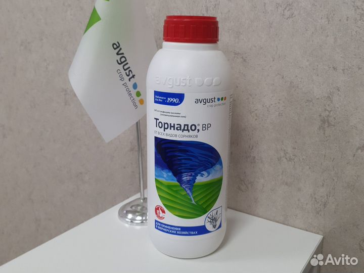 Торнадо, вр