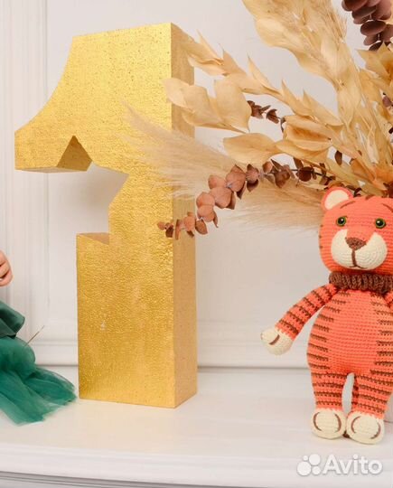 Цифра 1 на годик