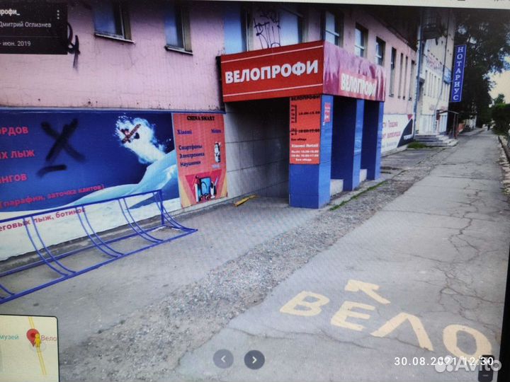 Костыли новые детские, взрослые. Возможен прокат