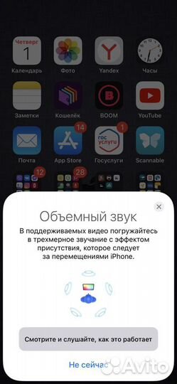 Apple airpods pro 2 gen