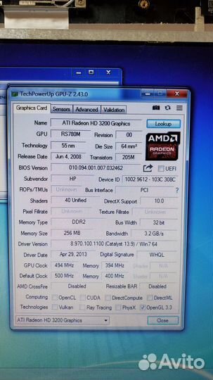 Материнская плата Compaq 615