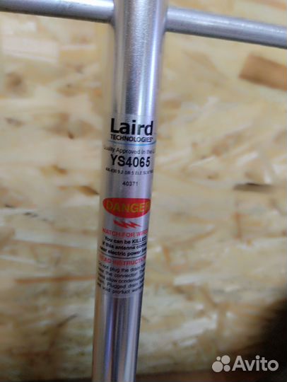 Антенна, Р/ст, Блок питания