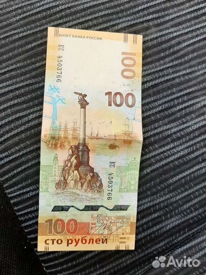 Колекционирование