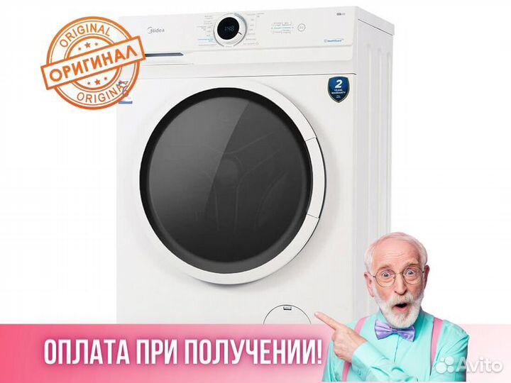 Стиральная машина midea