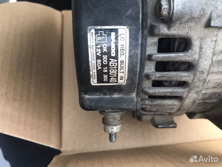 Генератор kia spectra