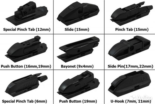 Щётка стеклоочистителя гибридная 450мм