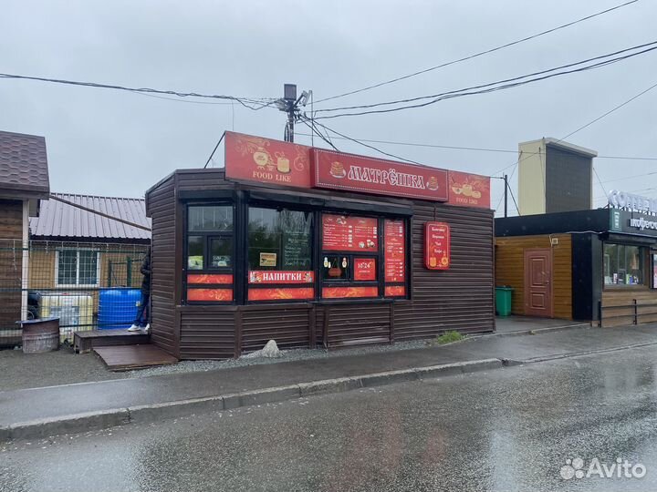 Продам торговый павильон под ваш бизнес