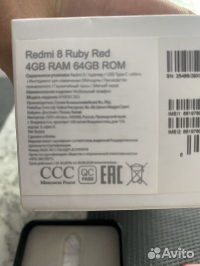 Xiaomi Redmi 8, 4/64 ГБ