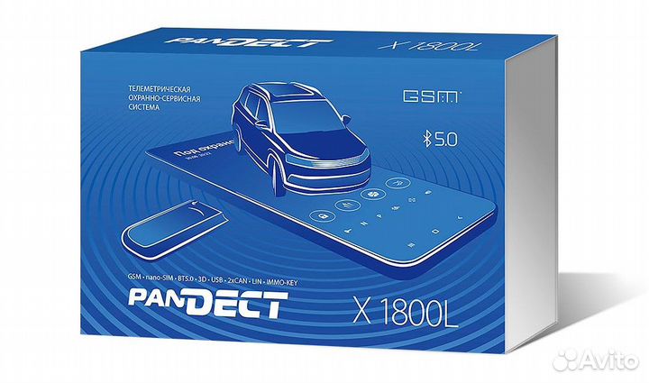 Автосигнализация с автозапуском pandect X-1800L v3