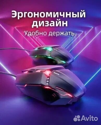 Игровая клавиатура и мышь Hoco gm18