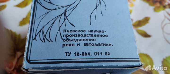 Новый Компрессор для воды в аквариум