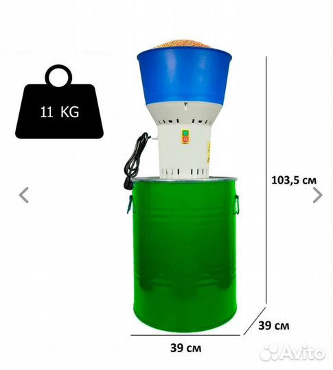 Дробилка для зерна