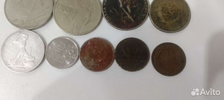 Продам монеты СССР