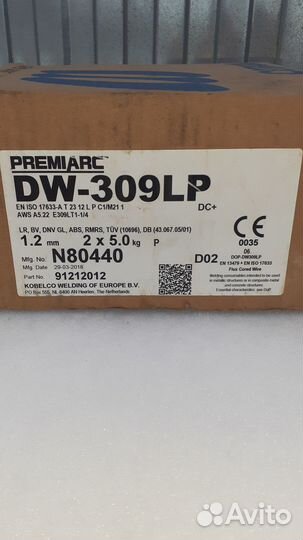 Проволока сварочная,порошковая.DW-309LP kobelco