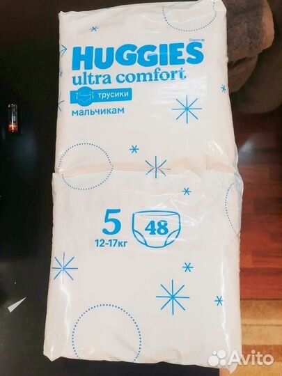 Подгузники трусики huggies 5 для мальчиков