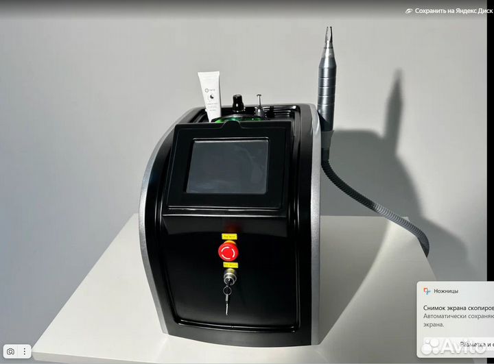 Лазер для удаления тату и татуажа