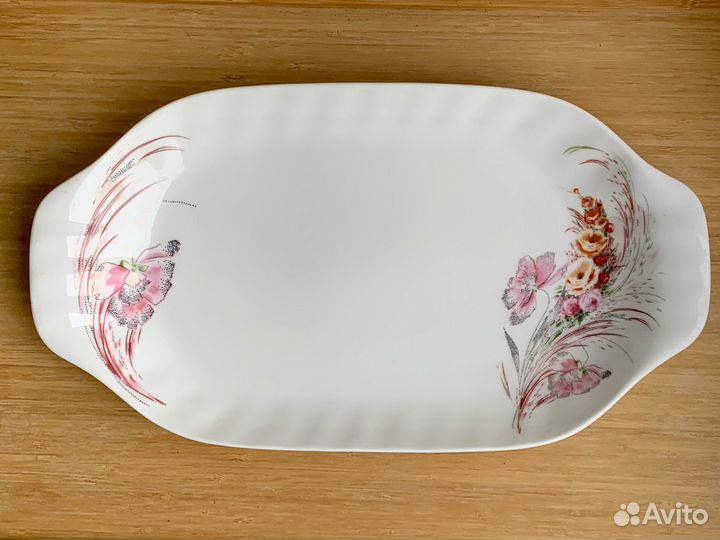 Блюдо сервировочное