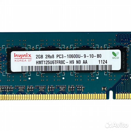 Оперативная память Samsung dimm DDR3 2Гб 1333 mhz