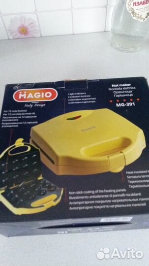 Электроорешница