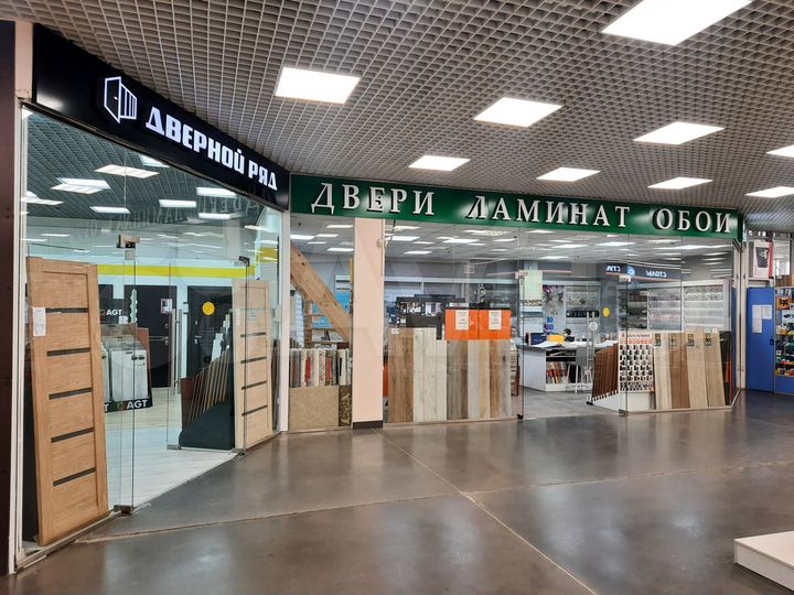 Торговая площадь, 25 м²