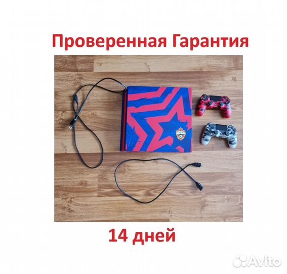 Sony Playstation 4 Pro цска 1 tb (Скупка Трейд-Ин)