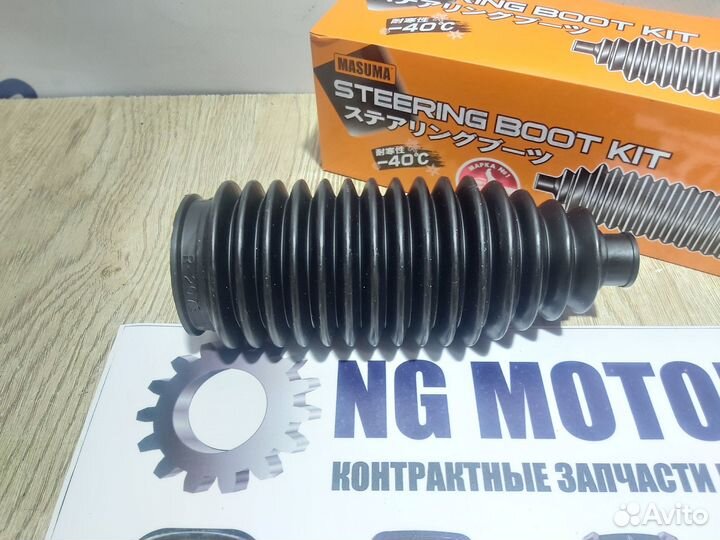 Пыльник рулевой рейки Toyota Mark II GX100